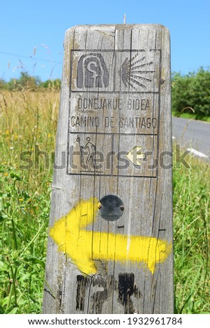 Similar – Foto Bild Camino de Santiago Schild an einer Wand