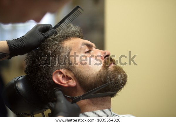 Getting Perfect Beard Shape Side View Stock Photo Edit Now