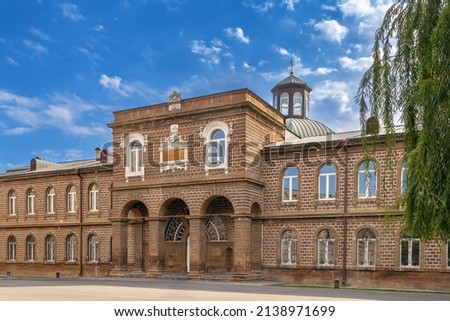 Gevorkian Theological Seminary is a theological university-institute of the Armenian Apostolic Church in Vagharshapat, Armenia