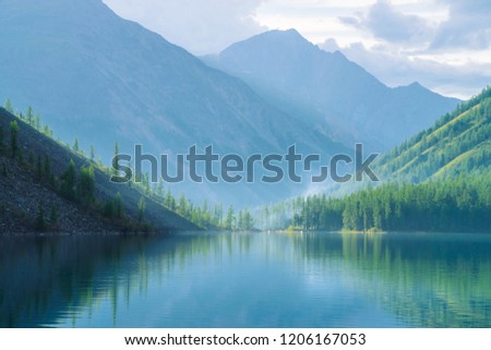 Similar – Image, Stock Photo Majestic highlands landscape with crater lake in Iceland