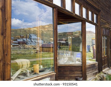 Ghostly Reflection