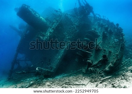 The Giannis D split in two when it sank and now lies in two halves. It lies on its port side, with the stern on the sea bed at 20m in Abu Nahas reef
