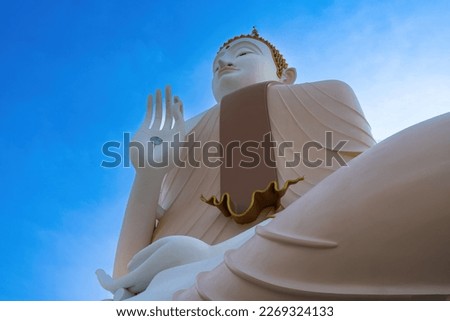Giant budha statue, outdoor giant budha statue or sculpture at Wat Tham Khao Laem temple, Kanchanaburi
