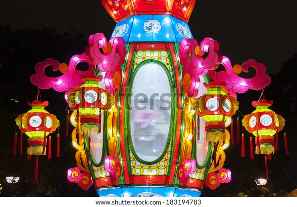 giant chinese lantern