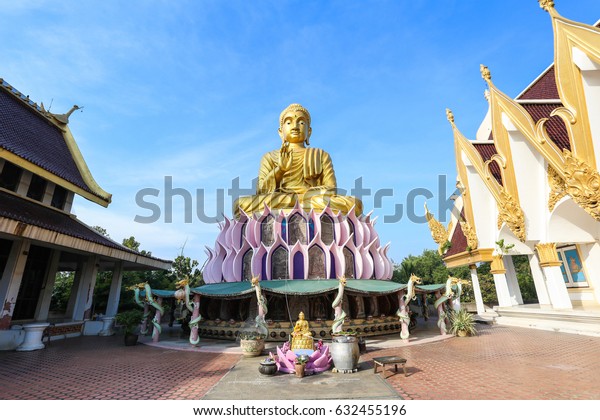 Giant Dragon Temple Wat Samphran Nakhon Stock Photo Edit Now