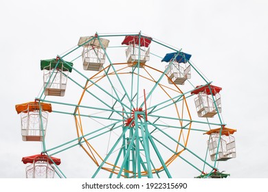 Giant ferris wheel in Amusement park - Powered by Shutterstock