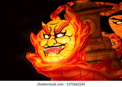 Giant Lantern Parade Festival