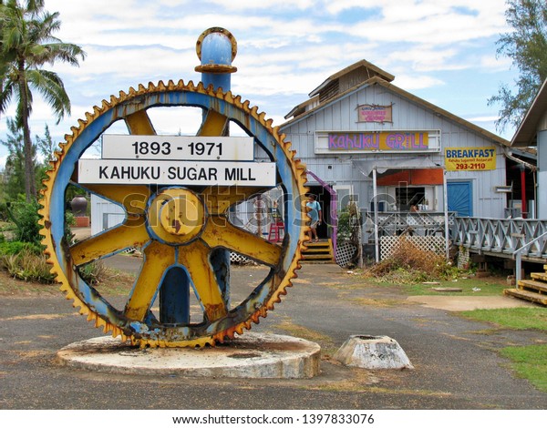 Giant Machine Cog On Display Decommissioned Stock Photo (Edit Now ...