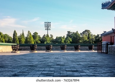 Giant Metal Fireplace Inside The Forbidden City Park.