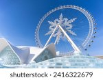 The giant snow ferris wheel in Harbin International Ice and Snow Sculpture Festival at Harbin, China. It is the world largest ice and snow festival.