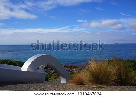 A giant steel anchor chain in town Bluff in South island in New Zealand