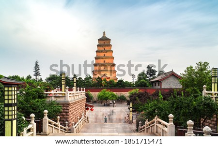 Giant Wild Goose Pagoda in the Morning, Xi'an, China