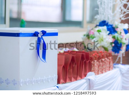 giff box set
