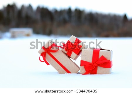 Similar – Image, Stock Photo closed golden gift box with a bow