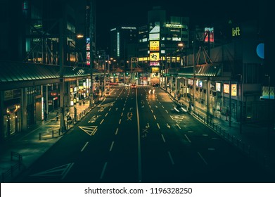 GIFU - JUNE 17, 2018: Colorful Night Street In Japan. Night Life At A District Full Of Bars, Restaurants And Nightclubs Near Gifu Station.