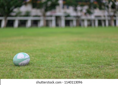 Gilbert Rugby Ball, Vajilavudh College, Bangkok, Thailand - June 2018 : Rugby Ball On Field Ready For Kick Off