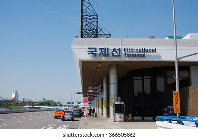 GIMPO, KOREA - May 4, 2014: The Appearance Of Gimpo International Airport In Korea