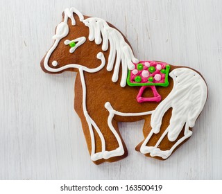 Произведение пряник конем. Пряник конь с розовой гривой. Пряничный конь. Пряник конь с розовой гривой рисунок. Нарисовать пряник конем.