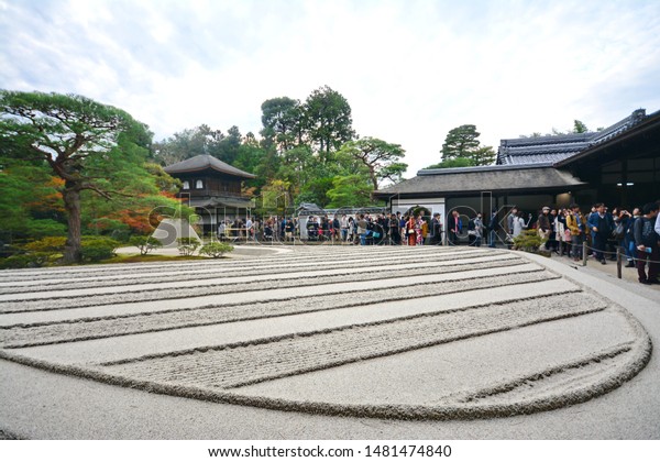 Ginkakuji Temple November 2215 Stunning View Stock Photo Edit Now