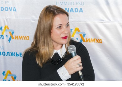 GINOSAR, ISRAEL. December 18, 2015. Knesset Member, Ksenia Svetlova, An Israeli Politician And Former Journalist Speaking At An International Limmud FSU Education Festival At Kibbutz Ginosar.