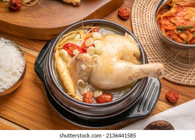 Ginseng chicken soup or Samgyetang, Koreans traditional food chicken stuffed with rice, ginsenga popular stamina food in summer. - Shutterstock ID 2136441585
