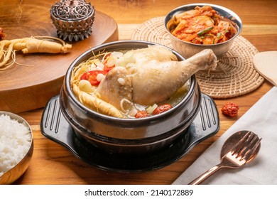 Ginseng chicken soup or Samgyetang, Koreans traditional food chicken stuffed with rice, ginsenga popular stamina food in summer. - Shutterstock ID 2140172889