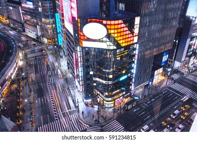 Ginza At Night