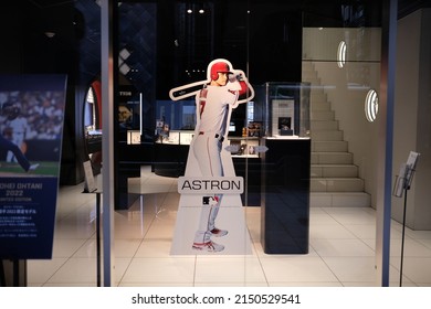 Ginza, Tokyo, Japan - April 28 2022: A Standing Cutout Ad Of Shohei Ohtani Advertising A Limited Edition Watch.