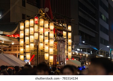 Gion Festival In Kyoto