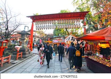 Gion, Kyoto, Japan - December 19, 2018. The Yasaka Shrine In Gion.