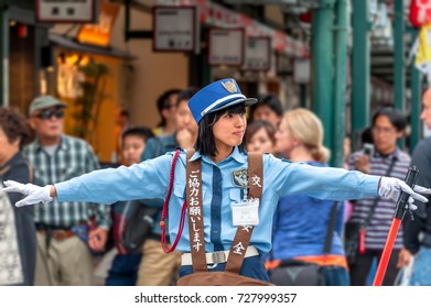女性警官日本stock Photos Images Photography Shutterstock