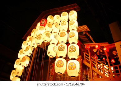 Gion Matsuri The Festival In Kyoto, Japan