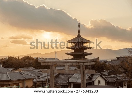 Gion,The district was built to accommodate the needs of travellers and visitors to the shrine.It eventually evolved to become one of the most exclusive and well-known geisha districts in all of Japan