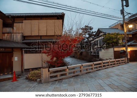 Gion,The district was built to accommodate the needs of travellers and visitors to the shrine.It eventually evolved to become one of the most exclusive and well-known geisha districts in all of Japan