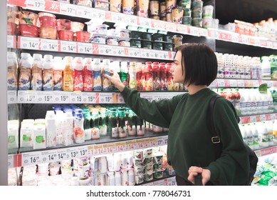 Dairy Products Shelf Stock Photos Images Photography Shutterstock