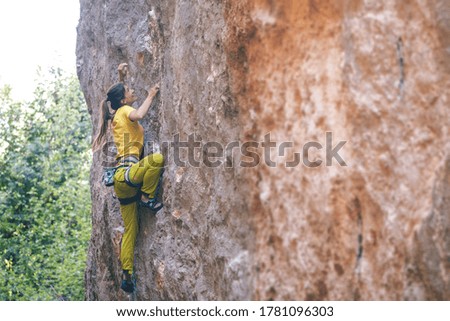 Similar – Image, Stock Photo Girl climbs climbing wall