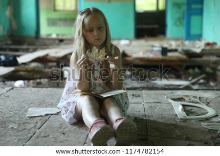 Similar – Image, Stock Photo destroyed school building in Ukraine