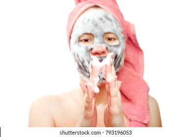 Download Charcoal Peel Off Mask Images Stock Photos Vectors Shutterstock PSD Mockup Templates