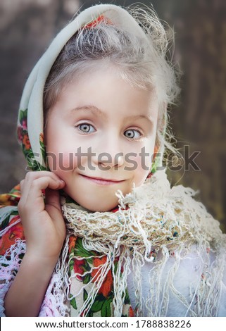 Similar – Image, Stock Photo Adorable little girl combed with pigtails