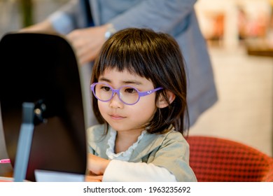 A Girl With Glasses. Glasses Debut