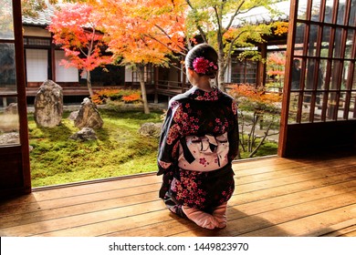 Girl In Kimono In Kyoto (Japan)
