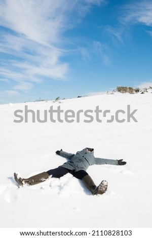 Similar – Image, Stock Photo PANCAKE SLIDE Joy