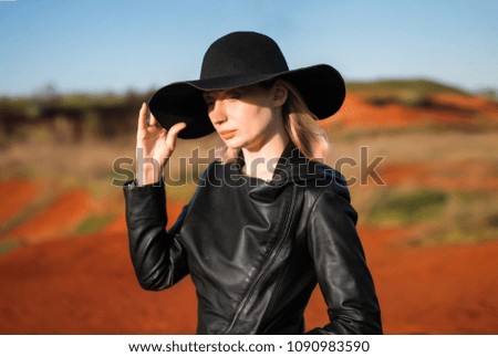 Similar – Image, Stock Photo Happy blonde woman with sunglasses and a hat enjoying the sun in nature