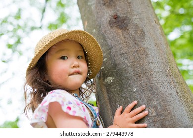 赤ちゃん ハーフ の画像 写真素材 ベクター画像 Shutterstock