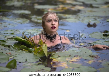 The girl in the pond