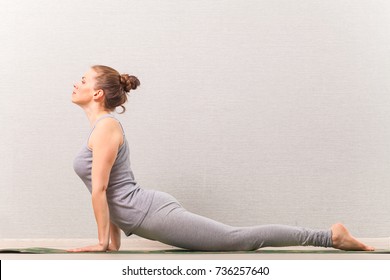 Girl Practicing Hatha Yoga Cobra Pose Stock Photo 736257640 | Shutterstock