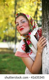 Girl Russian Traditional Clothes Against Autumn Stock Photo 41635345 ...