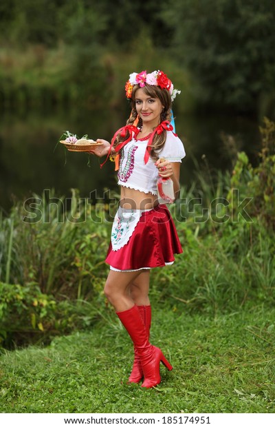 Girl Sexy Suit Stylized Ukrainian Folk Stock Photo 185174951 | Shutterstock