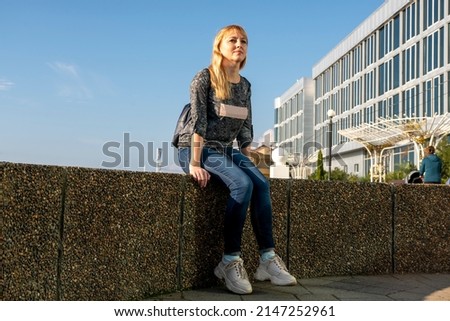 Image, Stock Photo streetwear Lifestyle