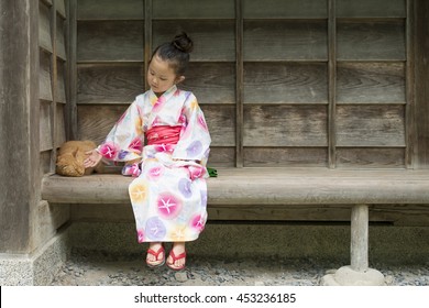 浴衣子供hd Stock Images Shutterstock